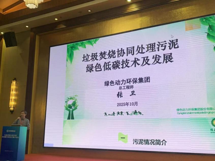 welcometo接待光临888集团(中国)有限公司