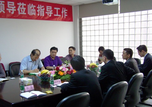 深圳市南山区向导调研考察888集团集团