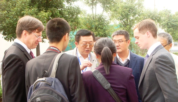 武进中英低碳基金向导旅行常州公司