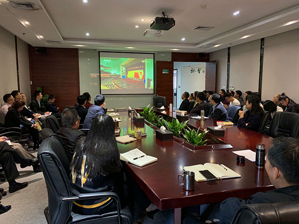 888集团集团组织集中寓目纪念刷新开放四十周年庆祝大会