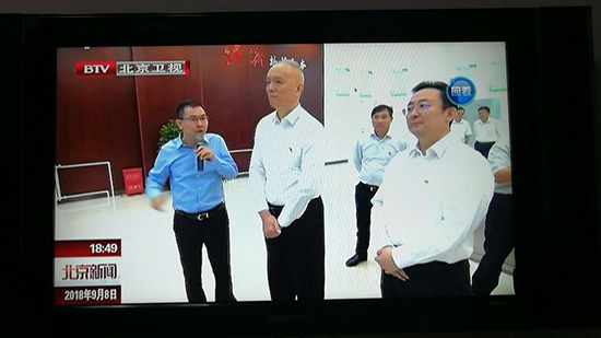 北京市委书记蔡奇调研888集团密云项目