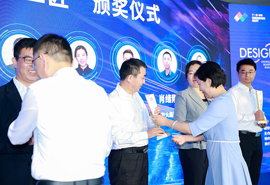 888集团集团董事长乔德卫获评深圳市南山区“十大立异工匠”