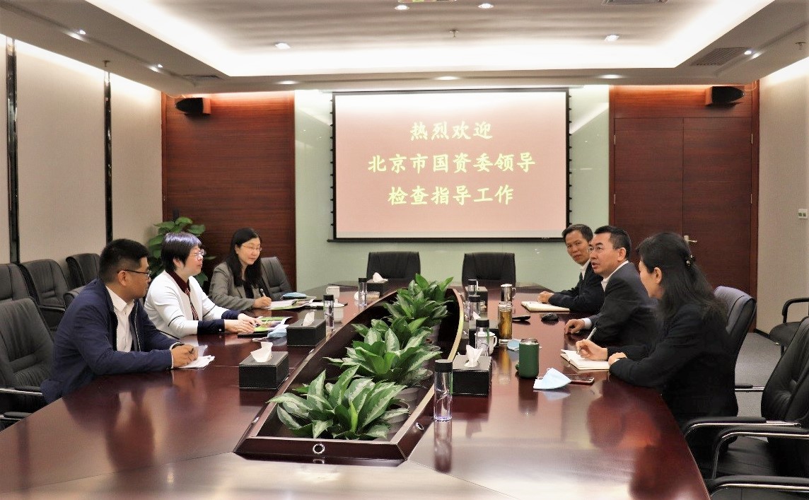 北京市国资委党委副书记晋秋红调研888集团