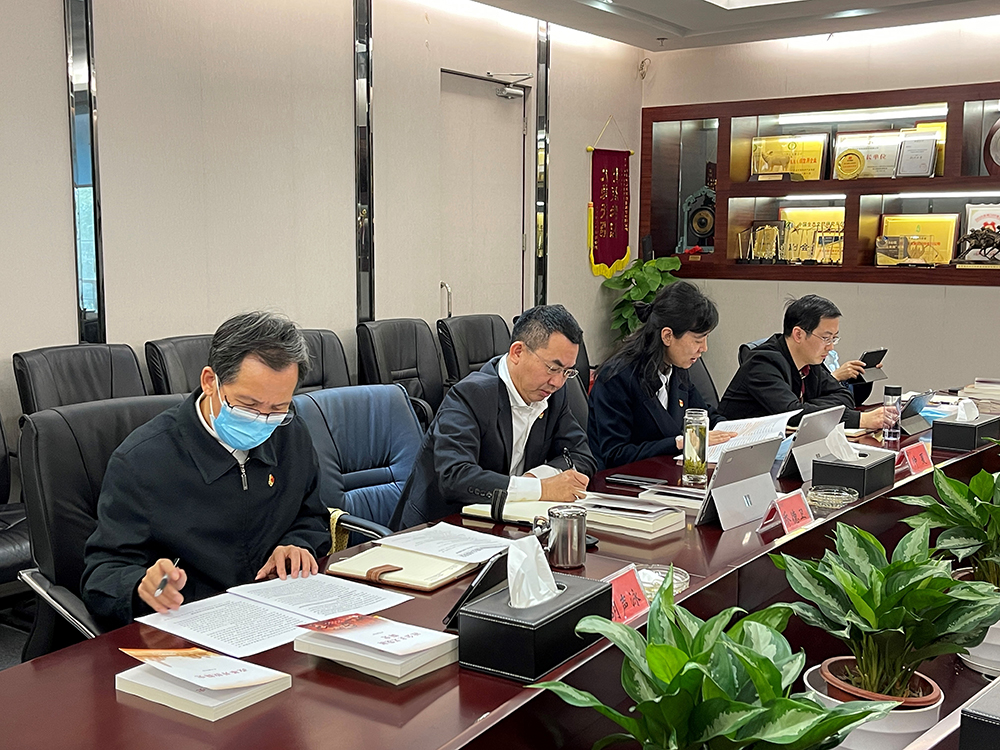 888集团集团理论学习中心组开展三部《简史》专题学习