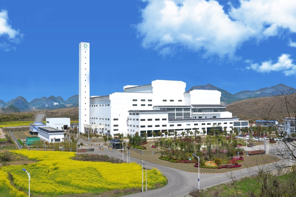 安顺888集团再生能源有限公司：诚信谋划 行稳致远