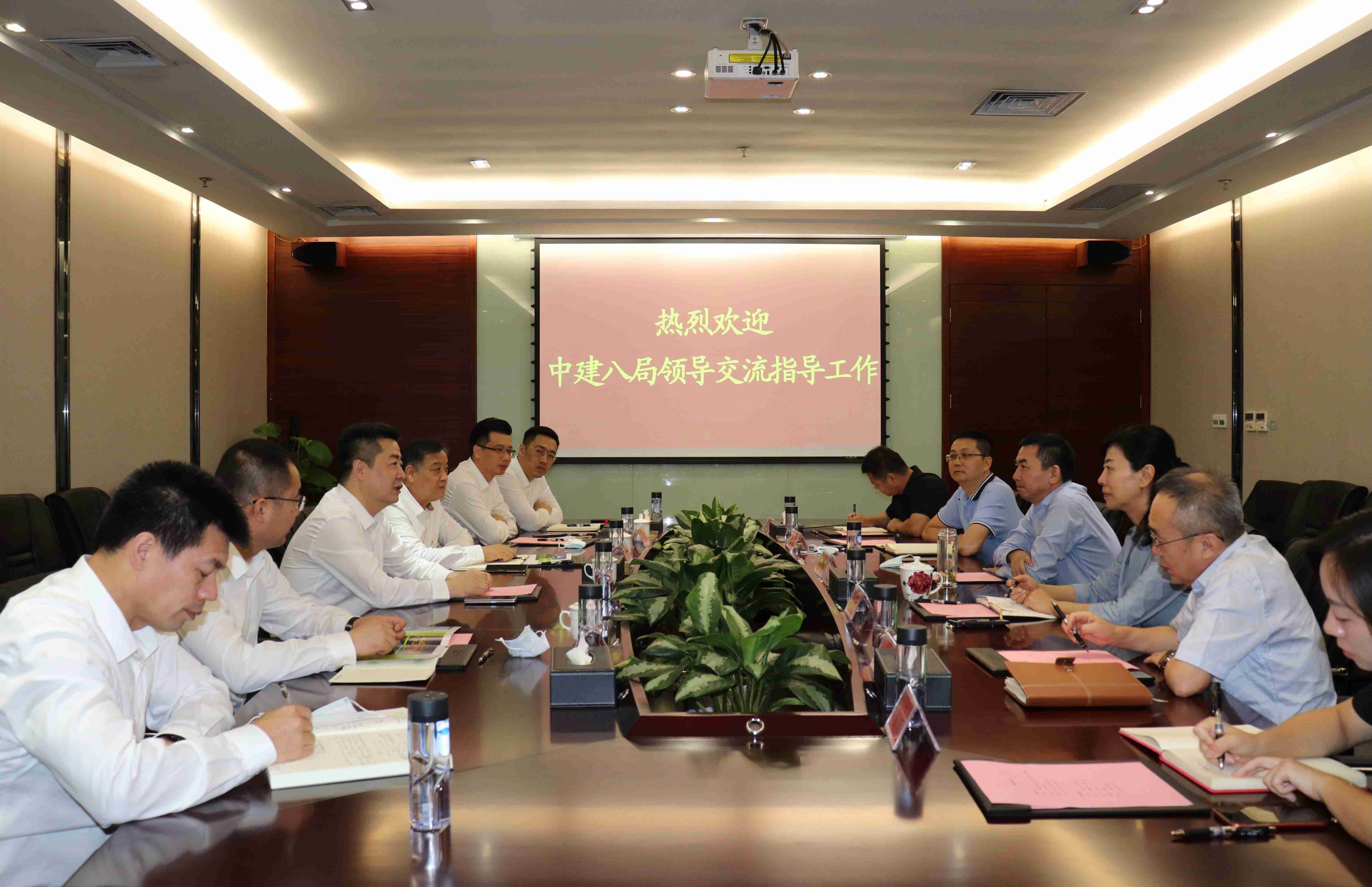 中国修建第八工程局向导到访888集团