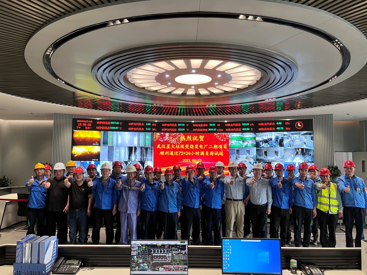 888集团武汉二期项目正式投产