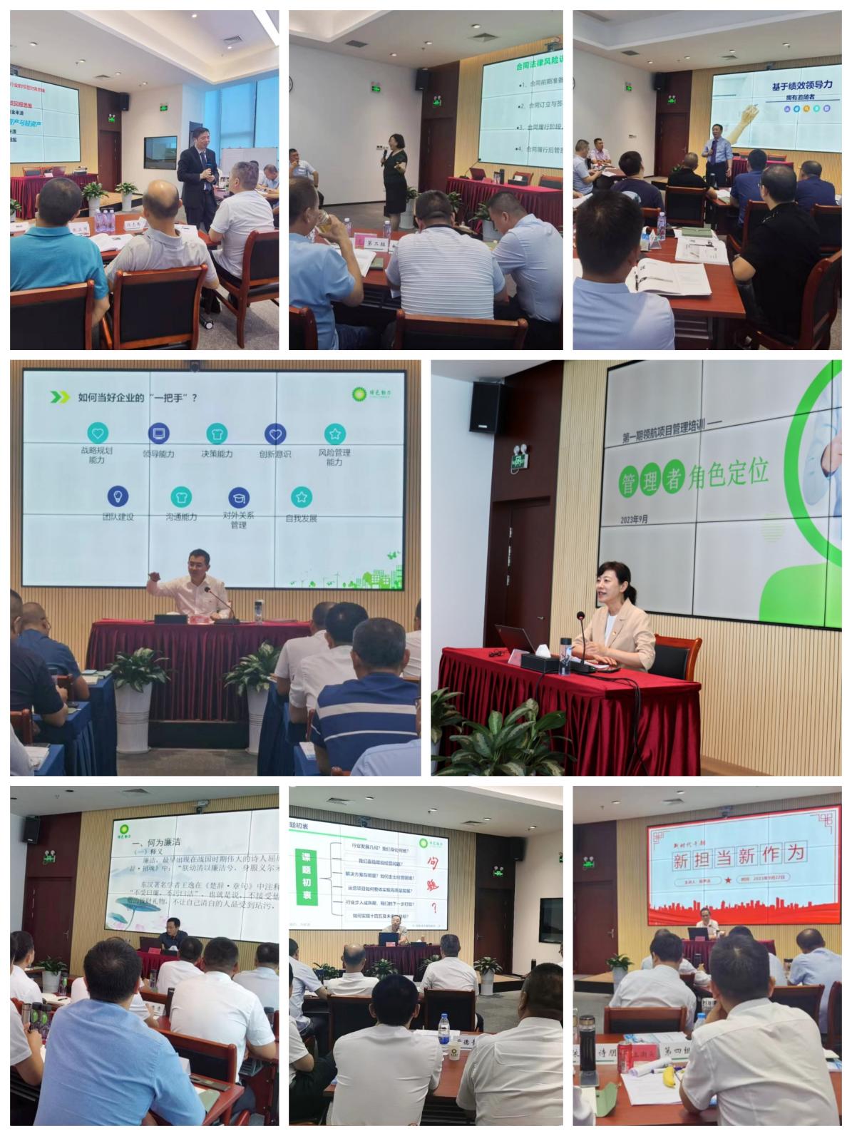 welcometo接待光临888集团(中国)有限公司