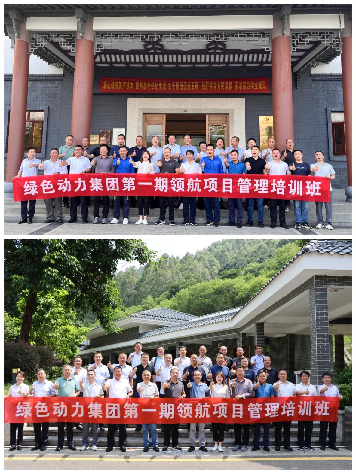 welcometo接待光临888集团(中国)有限公司