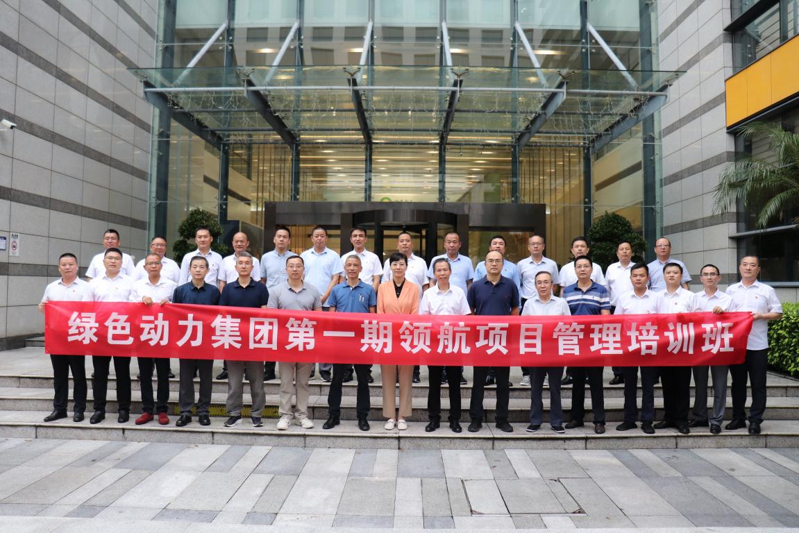 welcometo接待光临888集团(中国)有限公司