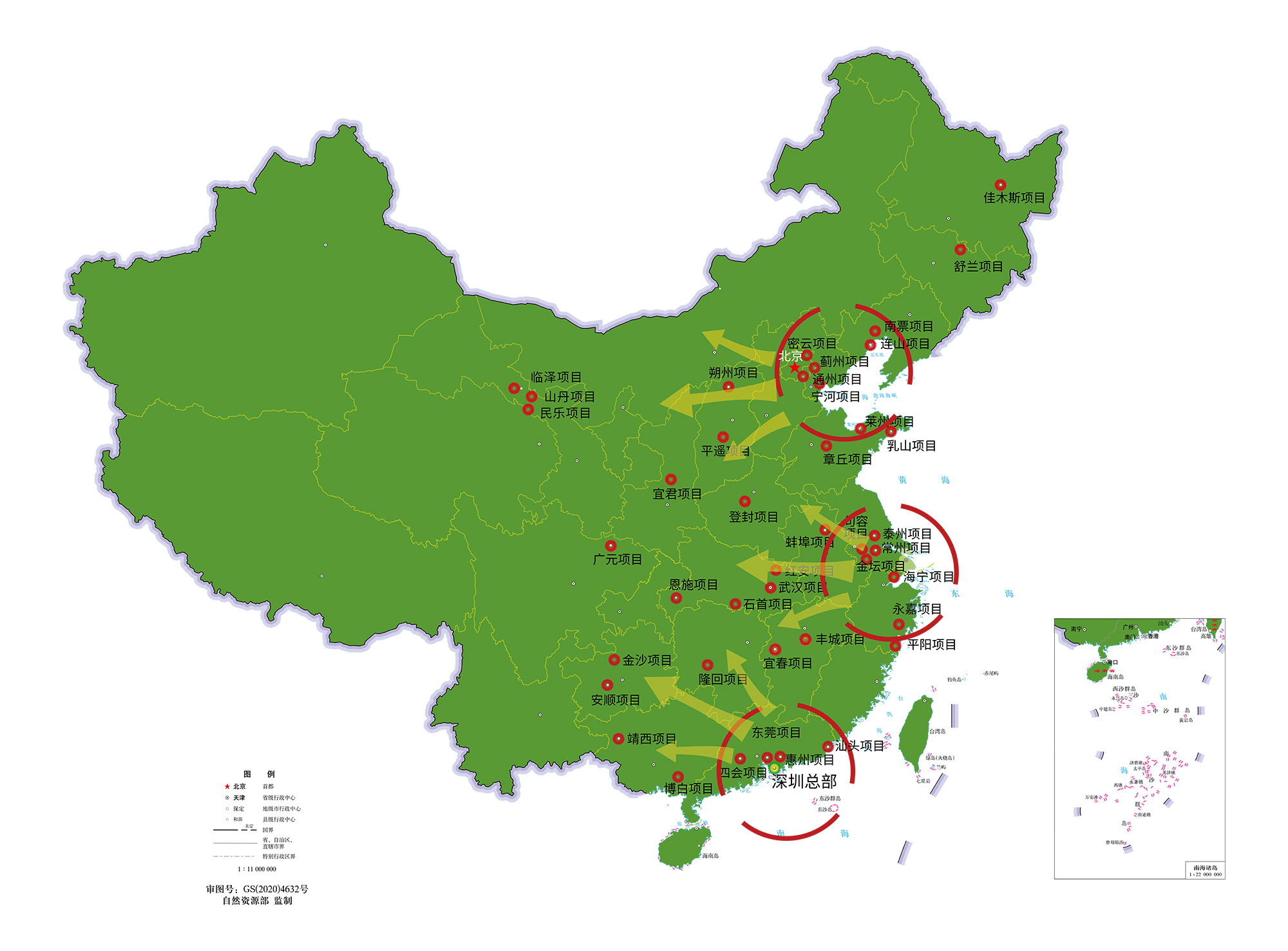 welcometo接待光临888集团(中国)有限公司