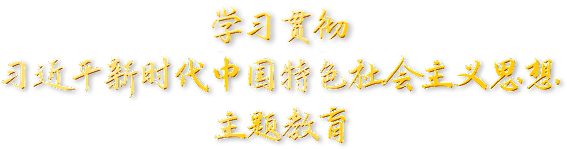 welcometo接待光临888集团(中国)有限公司